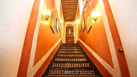 Palace Annoujoum in Fez, Morocco