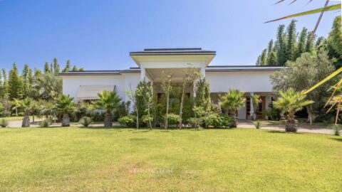 قصر السلطان in Rabat, Morocco